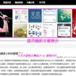 香港今晚必开一肖1
